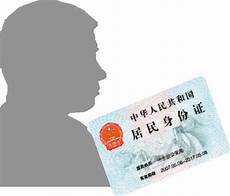 未备案域名解析香港服务器