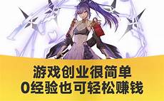 鉴于甲方需要托管服务器于香港地区