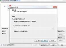 8205便宜的香港服务器代理 红米7移动在香港无服务器香港云服