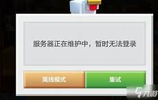 重庆香重庆香港服务器托管 港服务器托管,服务器托管可以节约成本