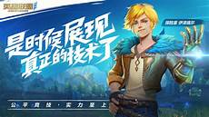 还是国内大陆地区服务器