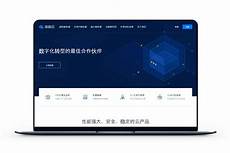 香港cn2云服务器哪家好