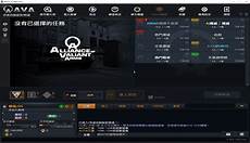 拥有完善的网络基础设施和先进的托管服务