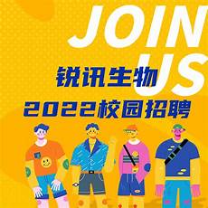 2024年10月15日 