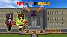我的世界香港服务器ip
