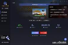 绝地求生亚洲服务器香港