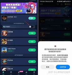 服务器托管可以节约成本