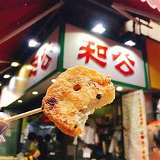吃鸡香港服务器地址