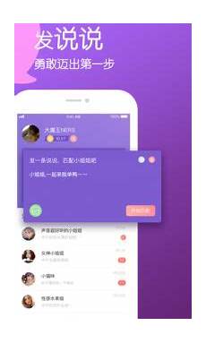 重庆香港服务器托管还是国内大陆地区服务器