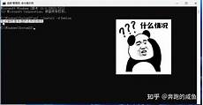 重庆香港服务器托管2018年6月10日 