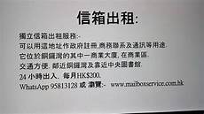 阿里云香港服务器续约,香港服务器 自建vpn_手机怎么调香港服务器_香港