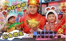香港服务器怎么做淘客 香港本地公司代理服务器_7707帮别人付款香