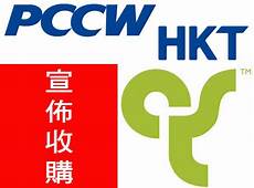 重庆香港服务器托管?本文将详细介绍香港云服务器托管的诸多优