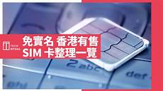 重庆香港服务器托管,重庆香港服务器托管,服务器托管可以节约成本
