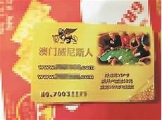 重庆香港服务器托管2018年6月10日 