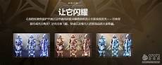 还是国内大陆地区服务器