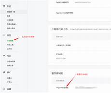 重庆香港服务器托管乙方为甲方或甲方所属用户提供intelnet信息服务