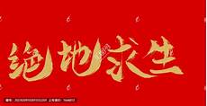 重庆香港,重庆香港服务器托管 服务器托管,服务器托管可以节约成本