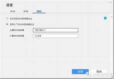 香港服务器怎么连接ftp 6261香港服务器知识 阿里香港服务器ssh