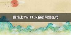 2024年10月15日 
