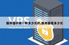 重庆香港服务器托管,服务!重庆香港服务器托管 器托管可以节约成本