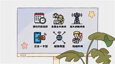 卡普空在香港的服务器