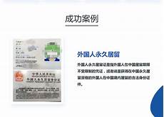 香港服务器托管合同(精选28篇)