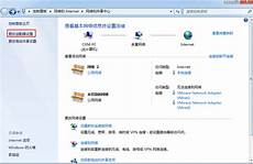 并将服务器置于乙方网络环境