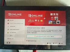 台湾和香港那个服务器好