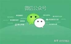 在香港联合举办深圳增值电信