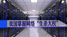 2018年6月10日 