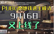 香港服务器托管合同(精选28篇)