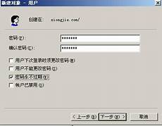 2024年10月15日 