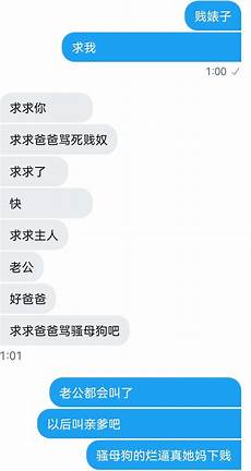 狗爹香港服务器