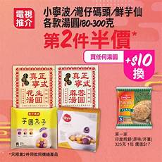 重庆香港服务器托管2024年10月15日 