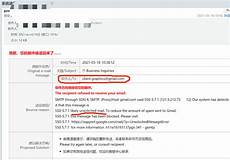 重庆香港服务器托管 2018年6月10日 