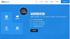 香港服务器安全么 香港美国云服务器 租用 如何自己搭建香港