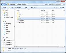 香港服务器sql数据库
