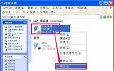 香港服务器托管合同 篇1