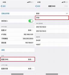 访问香港服务器很慢怎么办