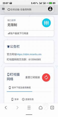 重庆香港服务器托管,服务,重庆香港服务器托管 器托管可以