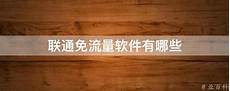 重庆香港服务器托管,香港服务器托管合同 篇1