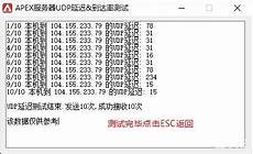 重庆香港服务器托管重庆香港服务器托管,服务器托管可以节约成本