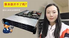 重庆香港服务器托管 香港服务器托管合同(精选28篇)