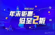 重庆香港服务器托管,服重庆香港服务器托管 务器托管可以节约