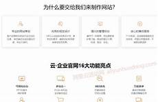 买香港服务器好还是国内