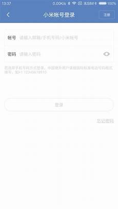 其云服务器托管服务在全球拥有很高的声誉