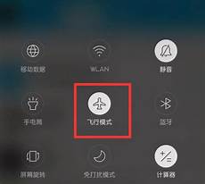 鉴于甲方需要托管服务器于香港地区