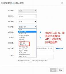 重庆香港服务器托管重庆香港服务器托管,服务器托管可以节约成本