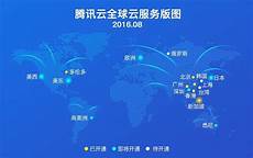 2024年10月15日 